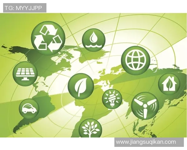 推动可持续发展UU国际绿色数据中心的创新实践与未来展望