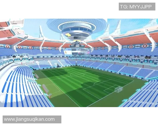 元宇宙虚拟体育观赛场馆的分布式社交化与个性化定制探索