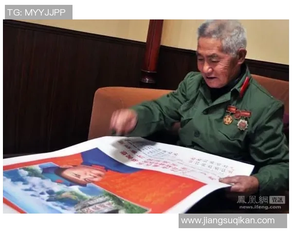 老将感慨VAR技术助力公平竞赛若早出现或能改变历史